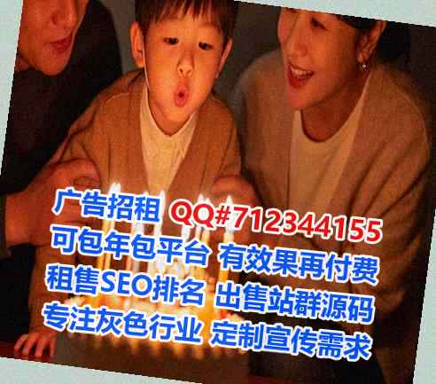北碚卵子物业工作室